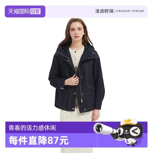 自营 外套 Petit 明线牛仔连帽风衣式 女休闲牛仔夹克外套 Bari