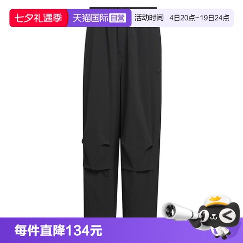 【自营】adidas阿迪三叶草男子运动休闲长裤KD4295