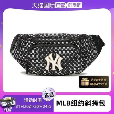 MLB运动休闲男女通用跑步