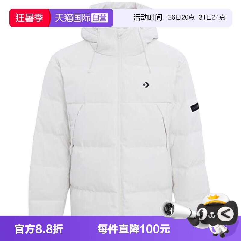 【自营】Converse匡威男连帽保暖羽绒服斜插口袋外套MCJ116-W2Y