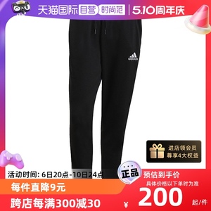 【自营】Adidas阿迪达斯男裤秋冬运动裤三条纹休闲裤长裤GK8829