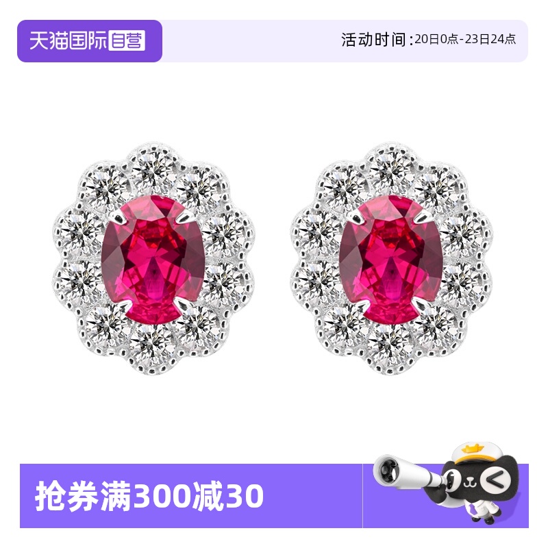 红宝石耳钉女纯银轻奢高级感耳饰