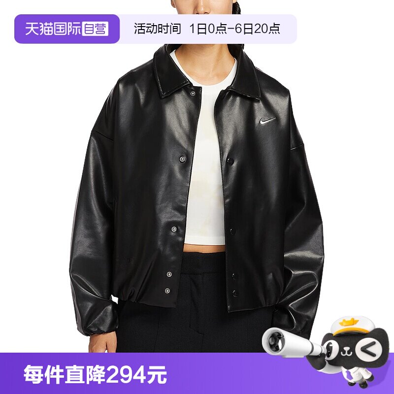 【自营】Nike耐克女子立领刺绣小标黑色休闲皮衣夹克IO0477-010