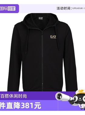 【自营】EMPORIO ARMANI/阿玛尼男士外套EA7美式休闲纯棉连帽卫衣