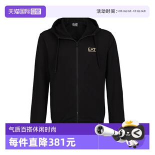 自营 外套EA7美式 EMPORIO 阿玛尼男士 休闲纯棉连帽卫衣 ARMANI