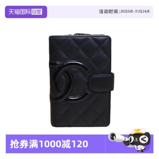 钱包皮革C15开 自营 中古95新Chanel 香奈儿手提包康鹏短款