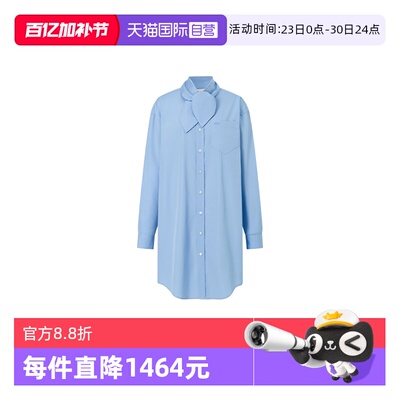 【自营】AMIPARIS女士时尚休闲简约宽松领结中长款长袖衬衫雪纺衫