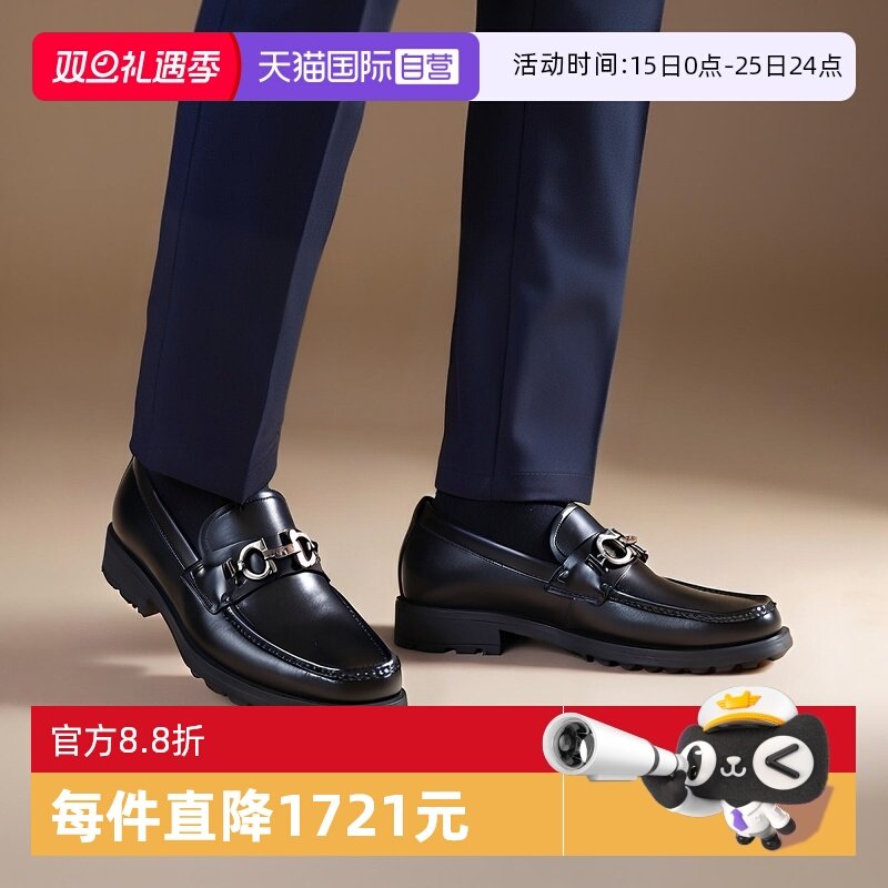 休闲鞋莫卡辛鞋菲拉格慕男鞋