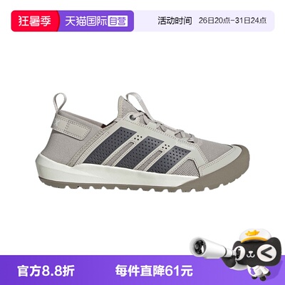 【自营】adidas阿迪达斯两栖鞋中性户外徒步溯溪涉水鞋 HP7134