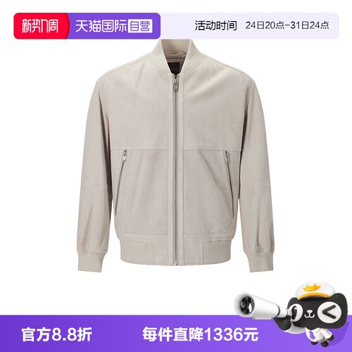 雨果博斯男士皮夹克外套