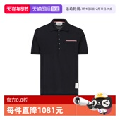 男款 条纹贴袋海军蓝棉质短袖 Browne 汤姆布朗Polo衫 自营 Thom