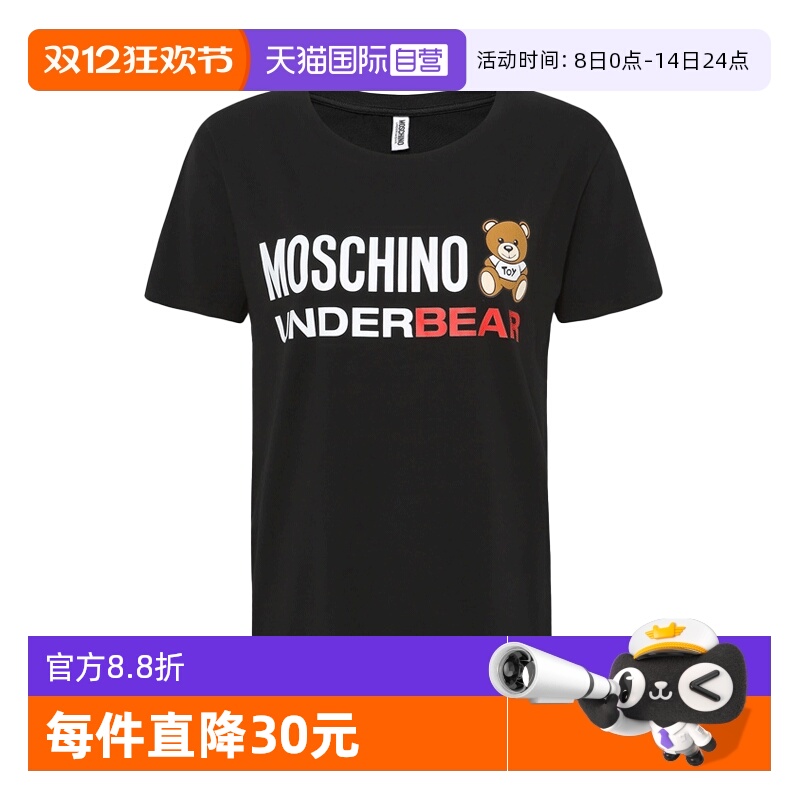 Moschino短袖时尚休闲常规印花