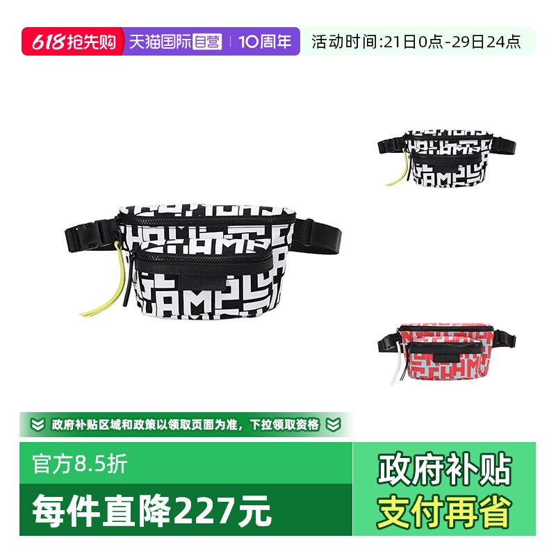 【自营】LONGCHAMP/珑骧女士织物腰包斜挎包小号 10034 412