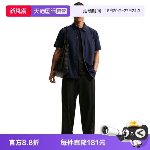 【自营】NIKE耐克男子ASDF UV 24.7 PS 运动休闲长裤IF2124-010