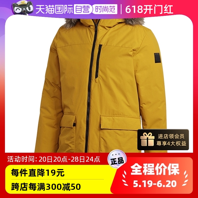 【自营】阿迪达斯棉服男户外防风保暖运动服棉衣外套GK3551