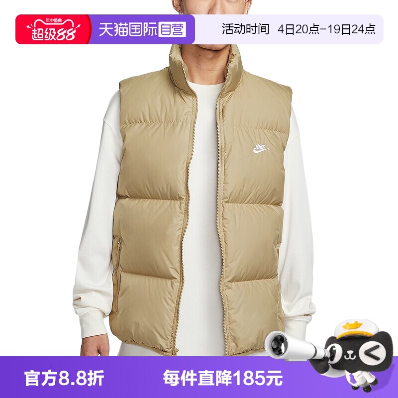 【自营】Nike耐克男子羽绒马甲冬季保暖拒水夹克背心IB2978-297