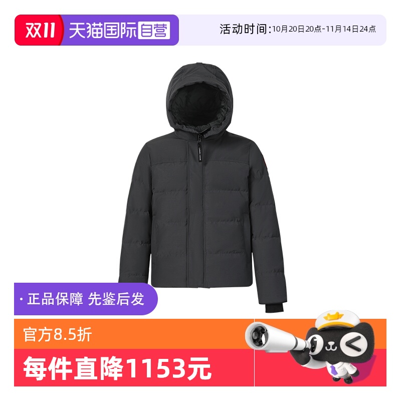 CanadaGoose连帽羽绒服