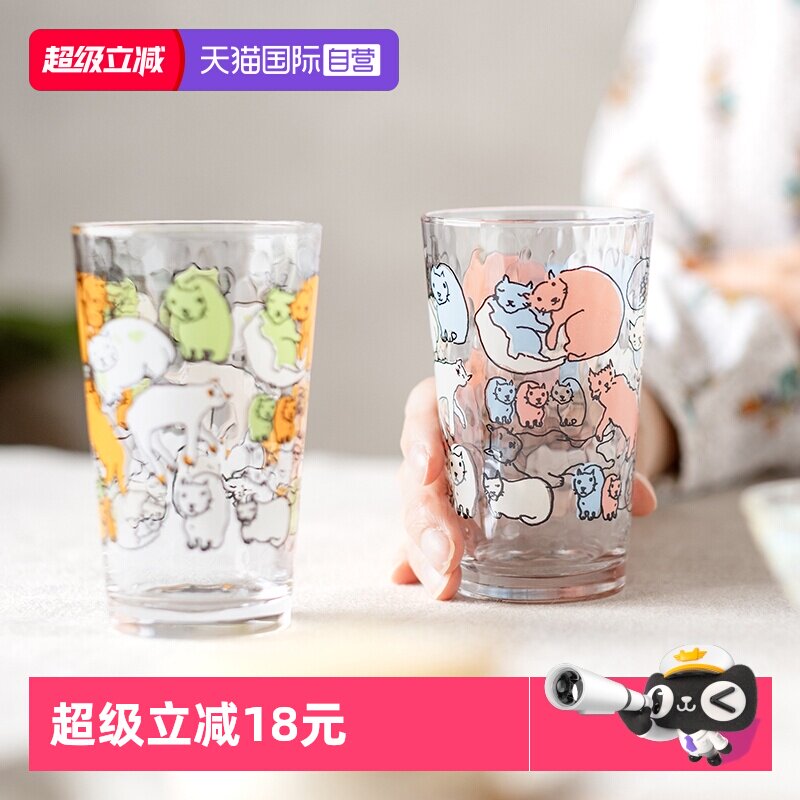 【自营】aderia猫咪印花玻璃杯饮料果汁奶茶杯亲子酸奶麦片甜品碗