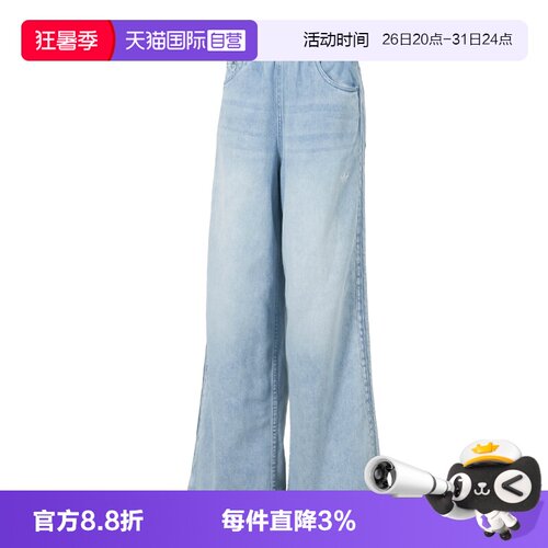 Adidas阿迪达斯牛仔长裤新款