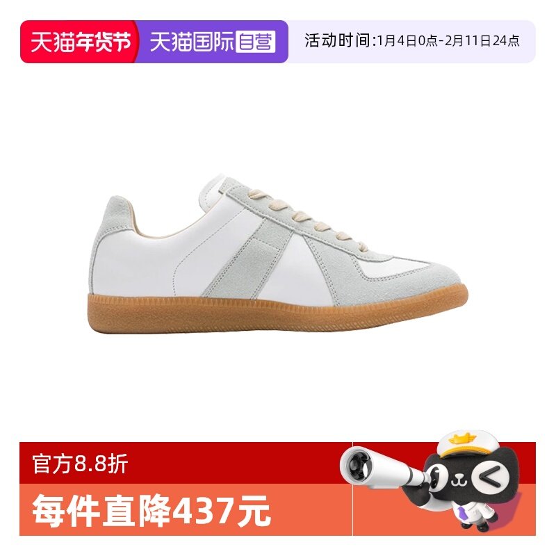 【自营】MaisonMargiela马吉拉女鞋德训鞋休闲鞋运动鞋情人节礼物,女鞋,时尚休闲鞋,淘宝优惠券,粉丝福利购,淘宝优惠卷