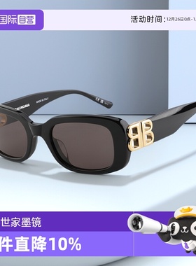 【自营】BALENCIAGA巴黎世家墨镜时尚板材黑框女款太阳镜BB0310SK
