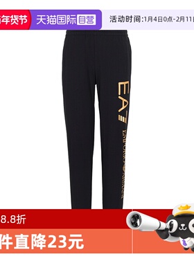 【自营】EMPORIO ARMANI男士加绒运动长裤 男款阿玛尼EA7休闲裤
