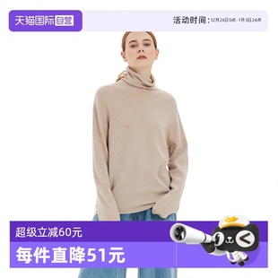 绵羊毛高领针织衫 Bari Petit 高领无缝女士保暖羊毛衫 自营