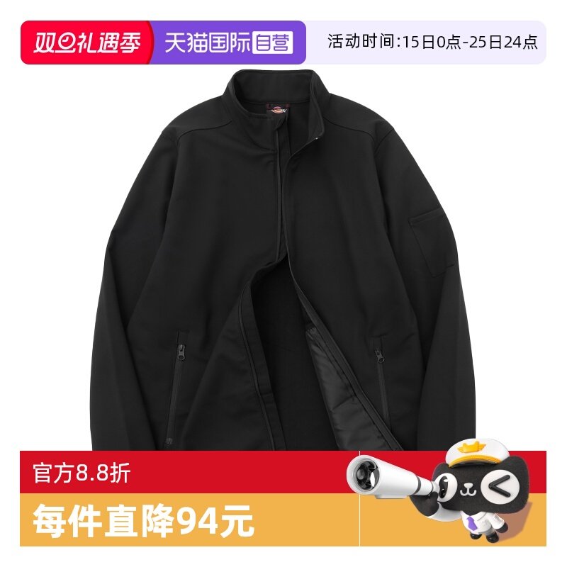 【自营】Dickies蒂克潮牌休闲男士夹克新款简约舒适厚款外套秋冬