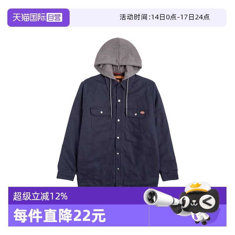 ����Ӫ��������� Dickies��ʿ��������ñ���ɴ��빤װ�п����� 122.55Ԫ