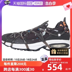【自营】Nike耐克跑步鞋男Air Kukini SE气垫鞋减震运动鞋DV1894