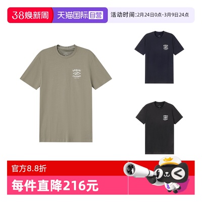 阿玛尼男士圆领短袖T恤