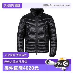 自营 1A00054 Moncler 立领鹅绒羽绒服 53071 盟可睐男士