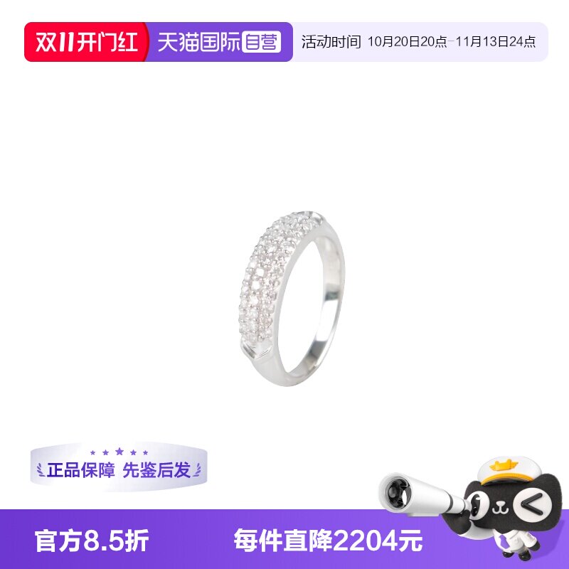中古95新铂金900群镶钻石戒指