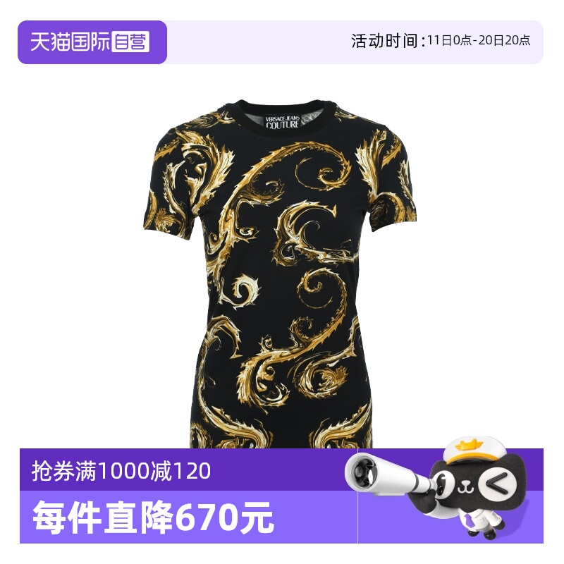 【自营】Versace Jeans Couture范思哲女士修身印花圆领短袖T恤