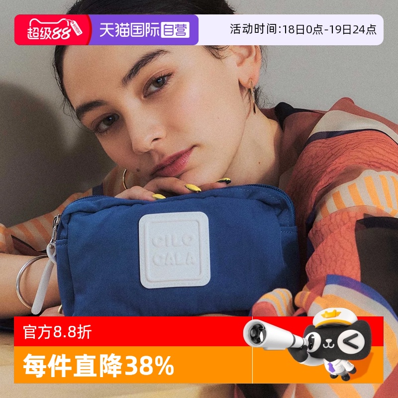 CILOCALA尼龙日系斜挎单肩小方包