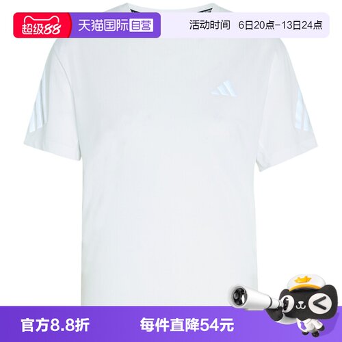 【自营】adidas阿迪达斯adi365速干凉感跑步女短袖T恤 JZ5115