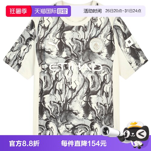 【自营】puma彪马男子-MCFC YOH Jersey运动休闲短袖T恤78589402