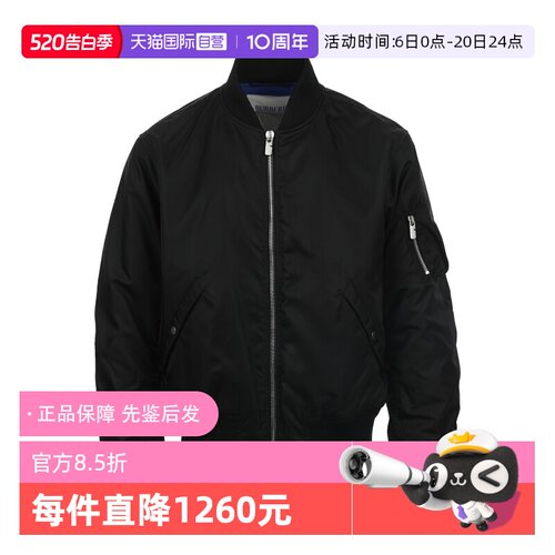 【自营】BURBERRY/博柏利男士填充厚款棒球领尼龙飞行夹克外套