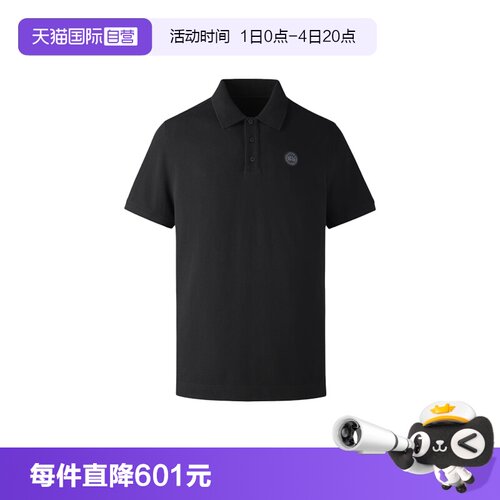 CanadaGoose夏季短袖polo衫
