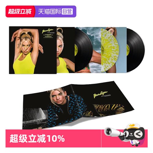 5周年纪念版 ，3张12寸唱盘