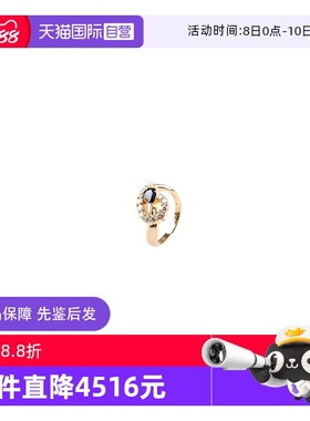 【自营】中古95新日本进口商品水滴形切工蓝宝石K18黄金52号戒指