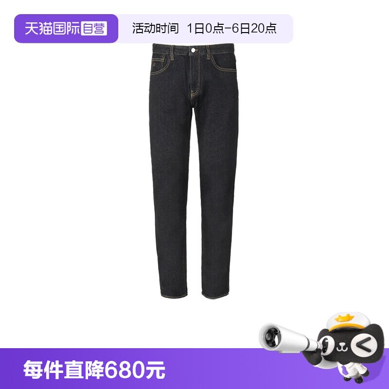 阿玛尼男士长裤牛仔裤