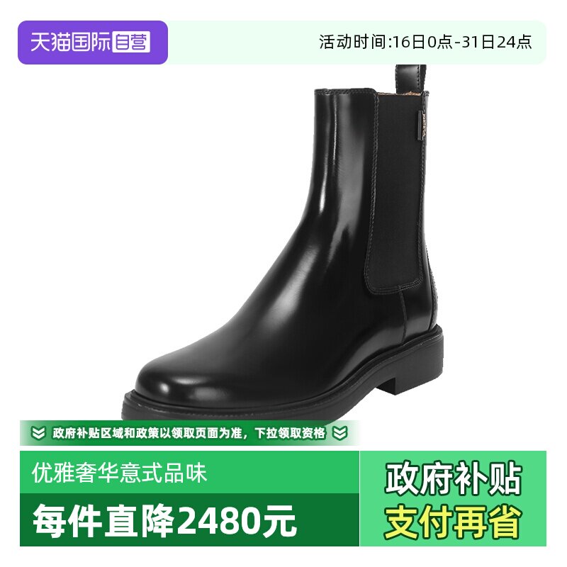 【自营】TOD’S/托德斯女士切尔西靴休闲短靴踝靴XXW20L0IQ40AKT