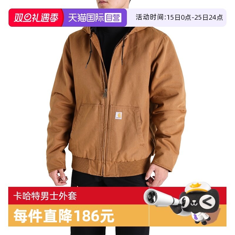 carhartt复古宽松休闲保暖外套