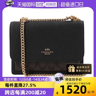 自营 COACH蔻驰女士老花拼色小号单肩斜挎包链条包91019单肩包