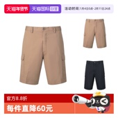 棉质black系列休闲短裤 50467843 Boss雨果博斯 男士 自营 Hugo