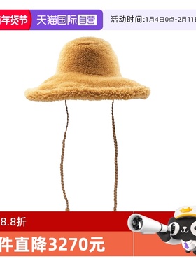 【自营】Bally/巴利 男士时尚羊毛帽子盆帽 M8BA199L