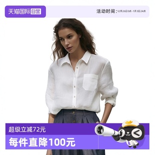 Bari Petit 百搭亚麻纯色长袖 衬衫 防晒衣宽松 女士时尚 自营