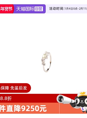 【自营】中古95新日本进口商品圆形切工黄钻铂金戒指900号50钻戒