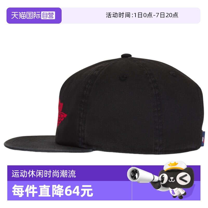 【自营】NIKE耐克男女运动休闲鸭舌帽帽子运动帽IM9068-010